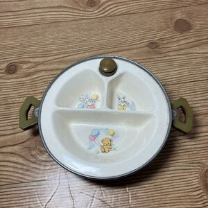 Vintage Excello Chromium Baby Food‎ Dish Rabbit Bear Cat Dog Animal Balloons